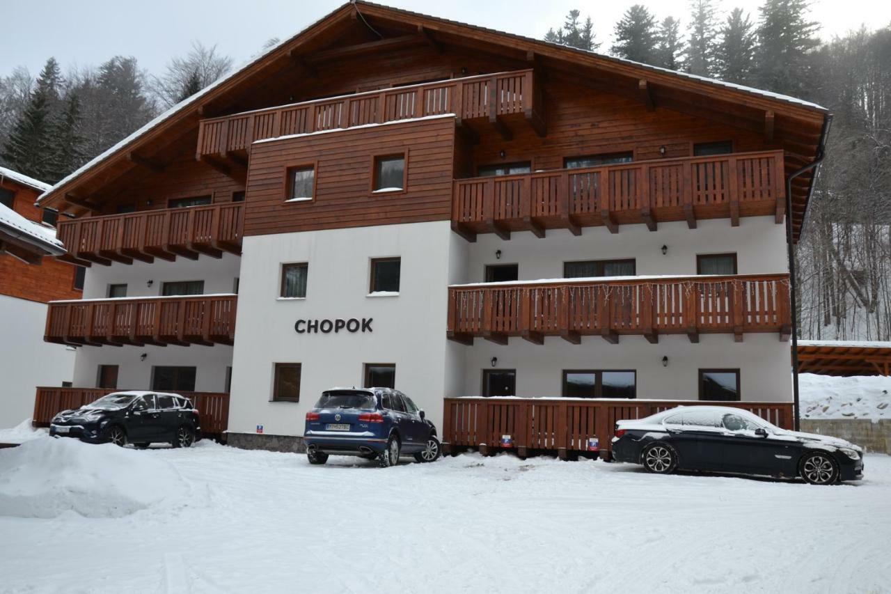 Chopok Juh Apartman Tatiana, Trangoska Деменівська Долина Екстер'єр фото